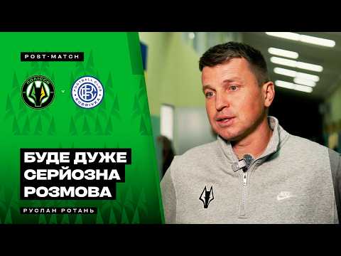 Polissya vs Kudrivka: Champions League during the break, Butkevych's impressions, and why Andrade...