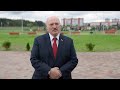 Лукашенко: Сейчас же будут вякать, что сдаём суверенитет и независимость и так далее!