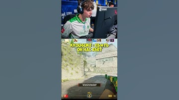 twitch:StRoGo #strogo #строгоксго #kyousuke #кс #cs2