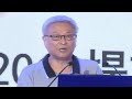阎学通演讲：中美战略竞争的核心就是高科技