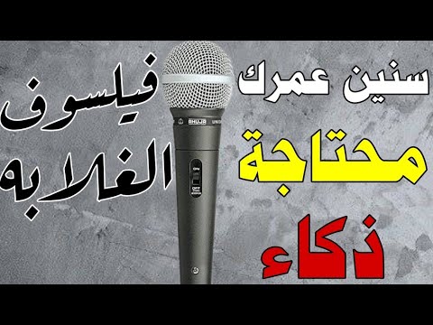 الفرق بين حياتك في العشرينات وحياتك في الثلاثينات وحياتك في الأربعينات