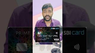 SBI Prime Credit Card Benefits #sbicard #sbicreditcard #sbicards