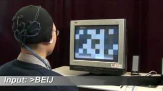 High speed spelling BCI device