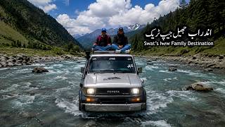 Kalam to Andraab Lake | Jeep Track | Andrab Lake Kalam
