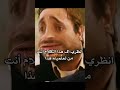  هذا البحر سوف يفيض كوتشاري مت