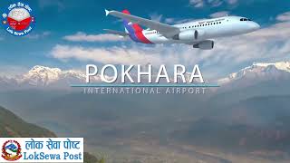 Pokhara International Airport 3D Design Overview