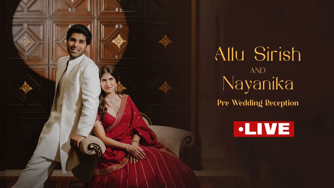 LIVE: Allu Sirish & Nayanika Pre-Wedding Reception from Allu Studios | Gulte