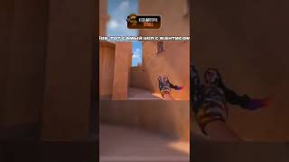 Пов Тот Самый Чел С Мантисом