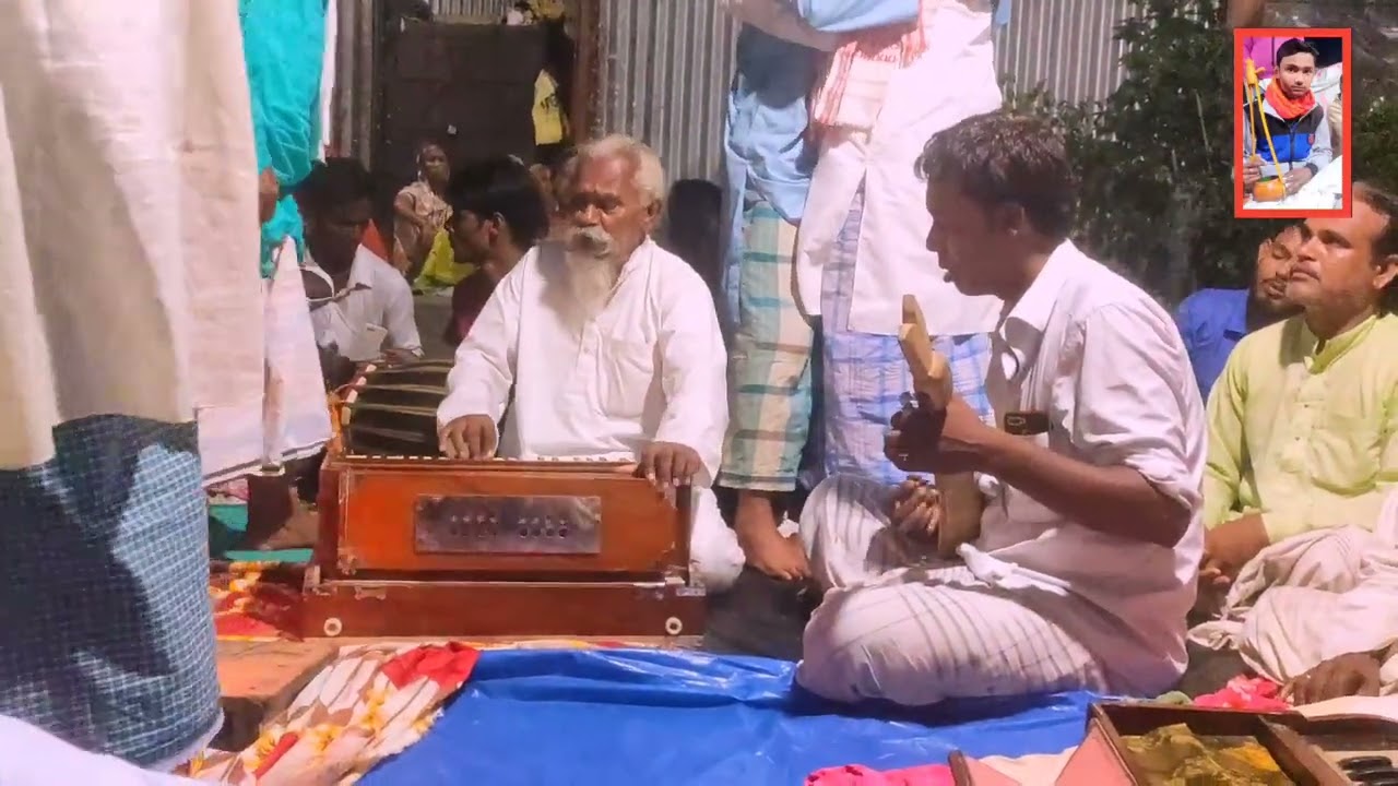 আর কি যাবি ভব নদীর গাটে | Ar ki jabi bobo nodir gate | chan miya boyati | Baul gaan |