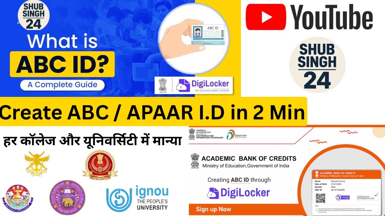How To Make ABC ID card. How to create ABC id In digilocker. ABC id ...
