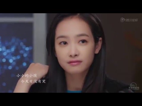 Song Qian - Dear Child 《亲爱的小孩》(Beautiful Secret OST) - YouTube