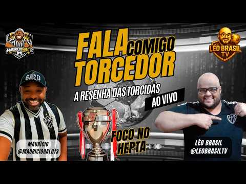 FALA COMIGO TORCEDOR | GALO PREPARA-SE PRO CLÁSSICO | PRINCIPAIS NOTÍCIAS DO ATLÉTICO