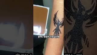 중요한 자리에서 문신 감쪽같이 숨기는 법