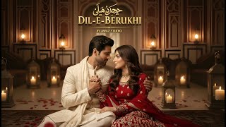 Dil-e-Berukhi(دلِ بے رُخی )❤️ A Sufi Love Qawwali That Will Touch Your Soul - Awaz Studio (Official)