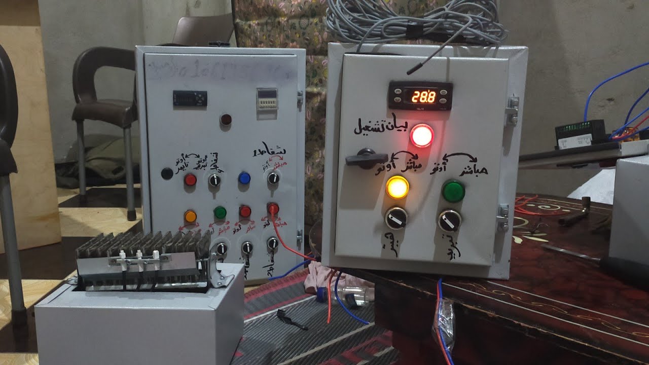 أرخص لوحة تحكم مزرعة دواجن / تربية الدواجن بالطريقه الحديثه/تربية الفراخ البيضاء 01061456968