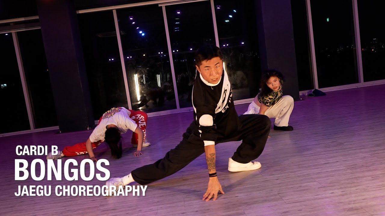 Bongos Cardi B / Jaegu Choreography / Urban Play Dance Academy YouTube