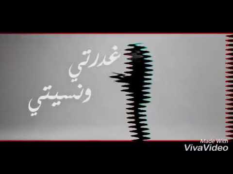 كنتي في حياتي كلشي سعد المجرد S 