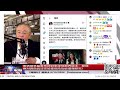 【路德社】美情报总监发布新冠来源情报界版本：新冠绝对源自武汉实验室危险功能增强研究！情报披露的邮件显示美顶级国家核实验室第一时间就支持闫博士报告并第一时间会议研究闫报告；6/19/2026 墨博士