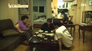 백년손님-자기야(함익병,남재현,손준호) 20130711 #31(1)