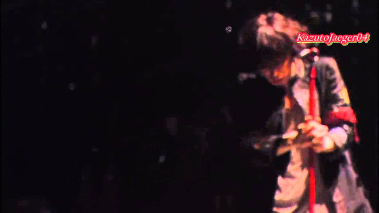 ONE OK ROCK - All Mine Sub español "Jinsei x Boku =" Tour