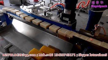 Lotus square soap packing system， laundry soap bar machine, soap bar flow packaging line, soap line