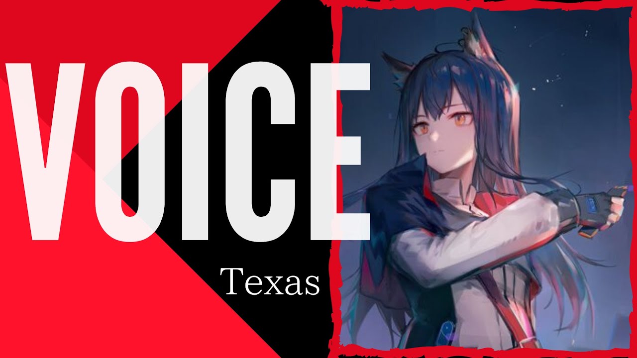 Arknights/Eng Sub】アークナイツ テキサスボイス集【Texas voice
