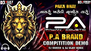 Download Lagu New dj demo pa brand 🔥 compition demo 2026 #dj #djdemo #djremix #djremixsong #timli #trending #demo  MP3