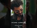 البنات فى الخطوبه حالات واتس حالات Shorts نور خالد النبوي 