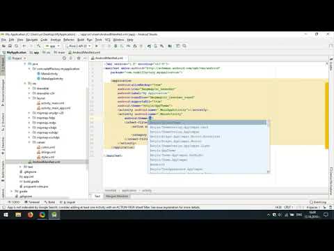 Create Console Style Splash Screen in Android Studio