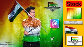 15 August 🇮🇳 Independence day special photo editing tutorial in Picsart Mobile - #VaibhavWayle screenshot 3