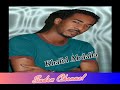 خالد الدوحة شيل غرورك 