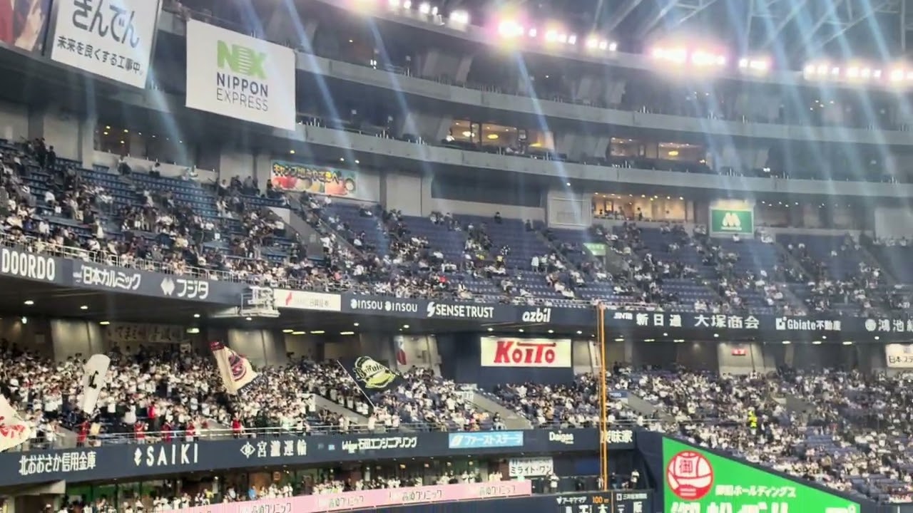 オリックス対ロッテ オリックス スタメン発表 - YouTube
