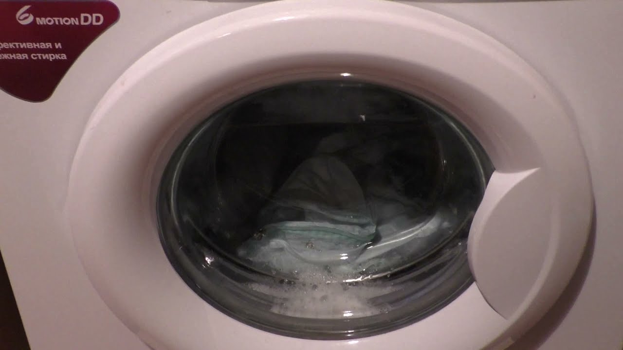 Замена ТЕНА нагревателя стиральной машины LG - YouTube