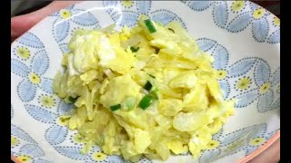 계란요리 달걀요리 Egg Recipe｜채식요리 계란양파볶음 레시피｜Vegetarian Recipe Fried Onion Egg｜