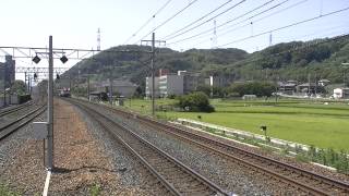 EF81 453号機 4083レ 貨物列車 平成25年9月19日撮影