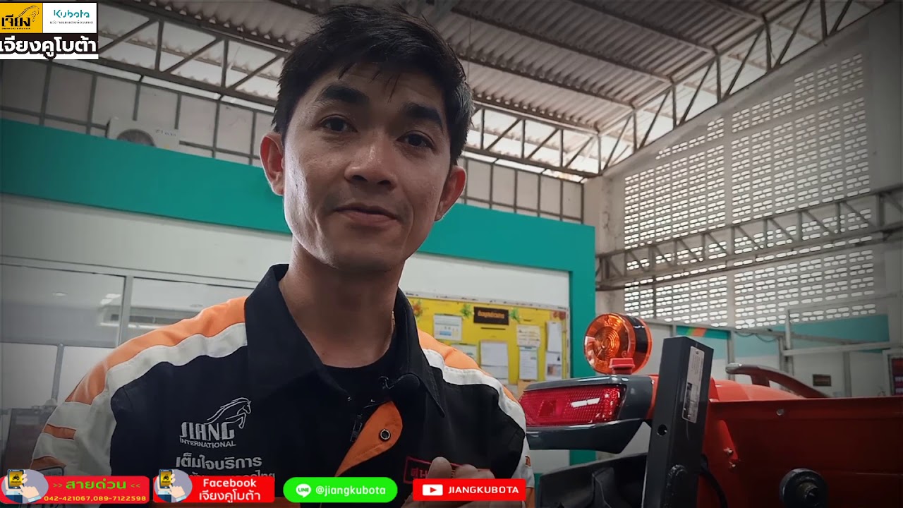 วีธีการเปลี่ยนถ่ายน้ำมันไฮโดรลิครถแทรกเตอร์ชุดใหญ่แบบง่ายทำเองได้