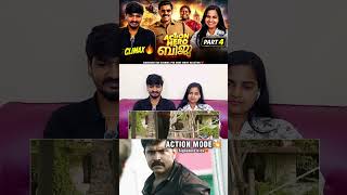 Action mode💥 Action Hero Biju CLIMAX Reaction! 🚔 | Part 4 Finale