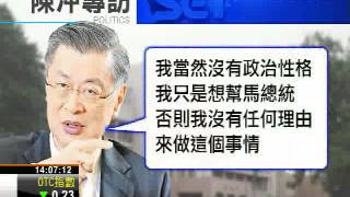 一世賺大錢20121005國家財政已失火