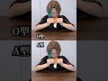 A型O型の違い#A型＃O型＃AB型＃あるある