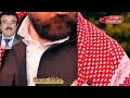 أجمل أغنية للفنان العفريني خليل إبراهيم لي لي زينة Xalil Ibrahim Lê Lê Zînê أجمل أغنية للفنان العفريني خليل إبراهيم لي لي زينة Xalil Ibrahim Lê Lê Zînê
