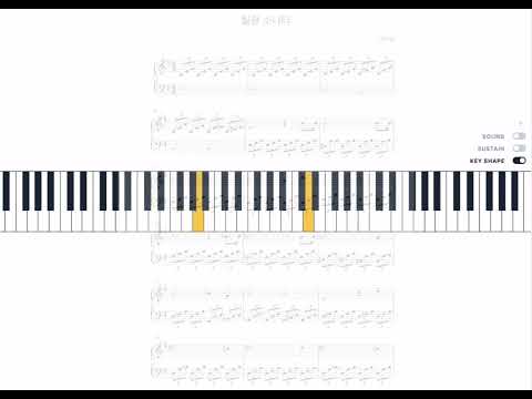 월광 소나타 (쉬운 악보) - 베토벤