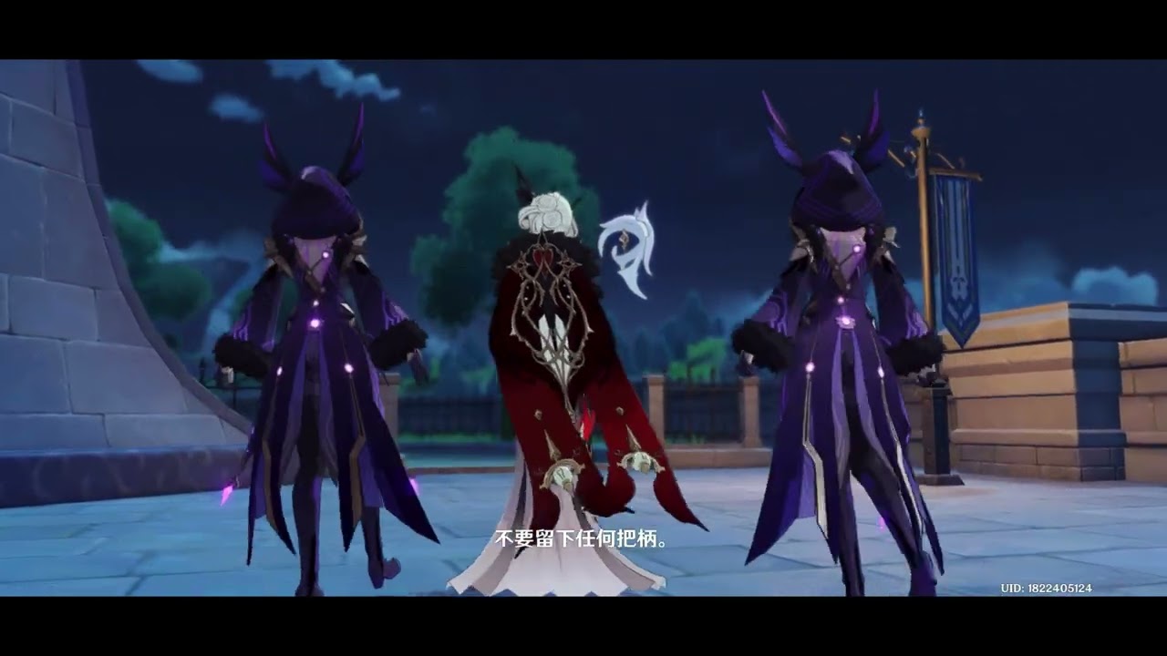 原神 主線劇情 蒙德（6/6）