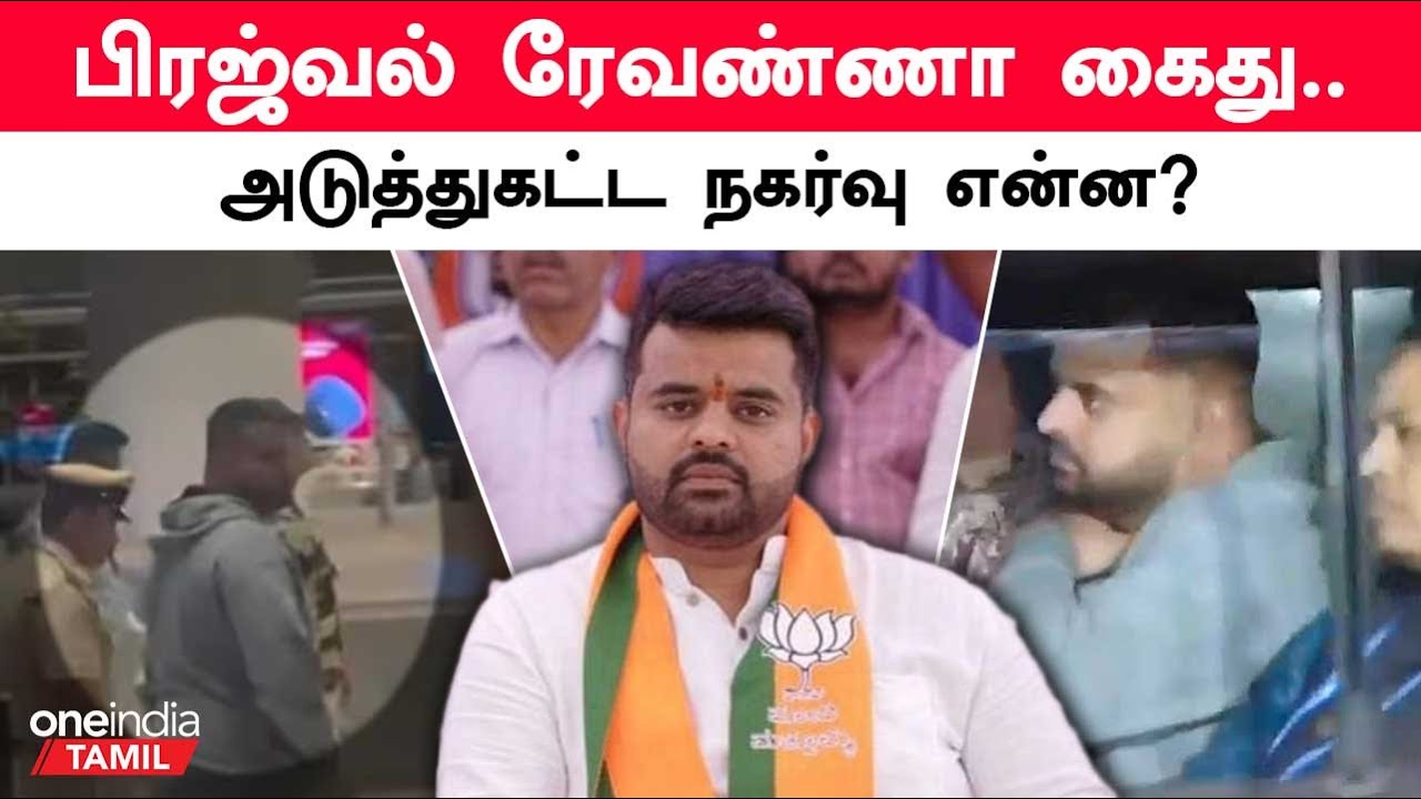 Encounter specialist' திடீர் சஸ்பென்ட் !! அரசியல் தலையீடா யார் ?|| Encounter Velladurai Suspended