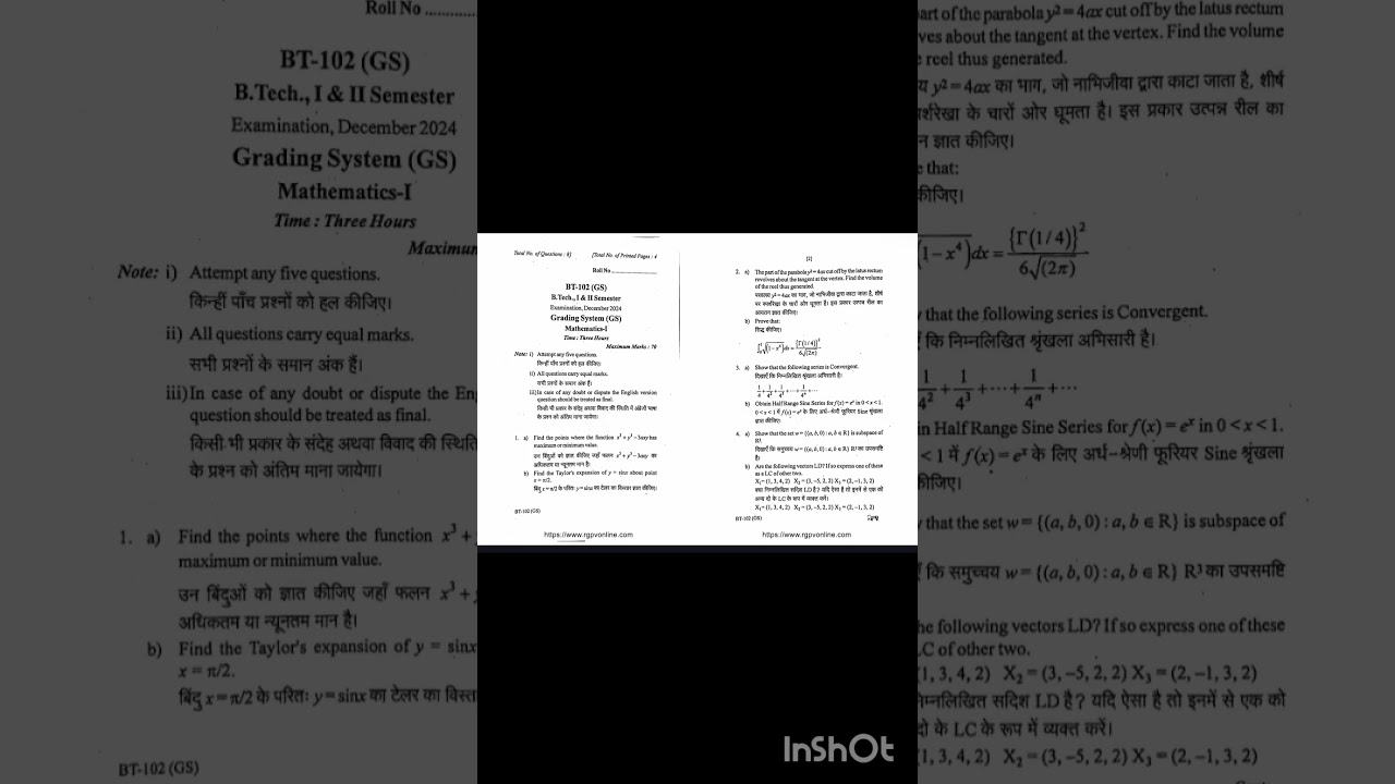 B.Tech rgpv 1st year Mathematics -1 previous year question paper December 2024