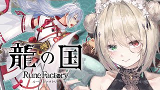 咎神テトラ‣TogamiTetoraの配信のサムネイル画像