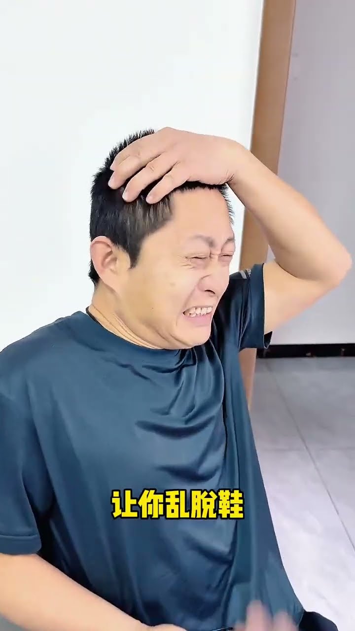 儿子回家后乱脱鞋袜，妈妈这招杀鸡儆猴也太厉害了！#Cute baby#Cute#呆萌小米宝#聪明宝宝#萌娃