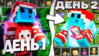 STARTING PROGRESSION #1 | PROGRESSING FROM SCRATCH AFTER WIPE | ON REALLYWORLD SERVER | SURVIVAL ...