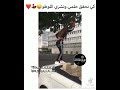 كي نحقق حلمي ونشري لوطو