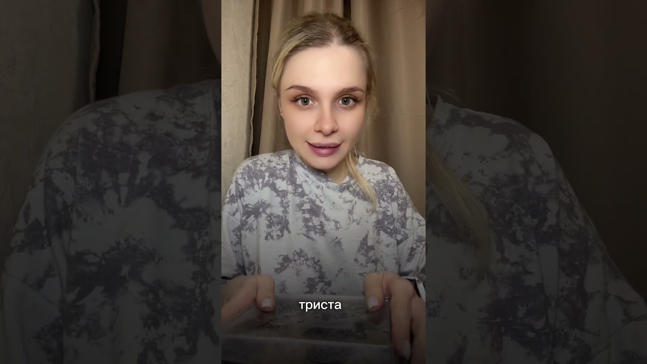 1500 калорий наглядно. Худеем на подсчете калорий 