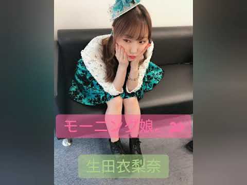 モーニング娘。20のスライドショー